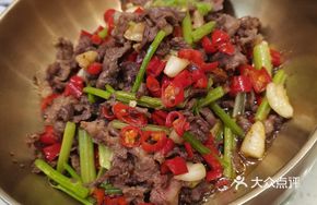 Stir-fried Huangyang Beef from Huanjiang