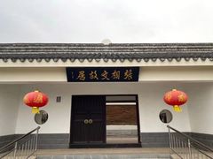 -江苏省泗阳县成子湖旅游度假区综合服务中心-停车场