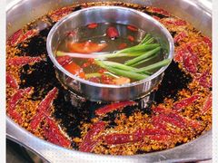 -重庆老火锅王(永陵路分店)