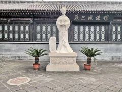 -明代监狱