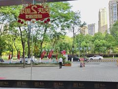 -老船舫·现做活鲜鱼馆(东郊记忆店)