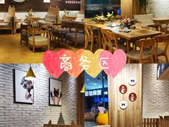 -藏猫猫咖啡主题馆(中央大道店)