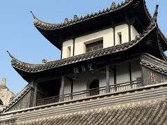 -凤凰寺