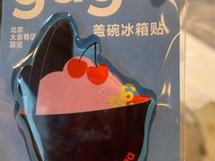 -gaga(北京新中关购物中心店)