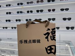 -金中环国际商务大厦