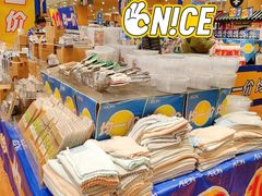 -AEON永旺超市(天津津南店)
