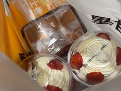 -甜星Star·生日蛋糕(百盛店)