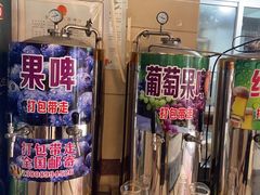 -清真老马家海鲜大排档(台东店)