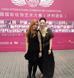 iphone_upload_pic-尚玲纹绣纹眉特价店