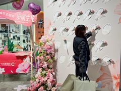-砂之船奥莱(南京江宁店)