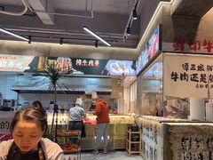 -谭三娘鲜切牛肉自助火锅(九眼桥总店)