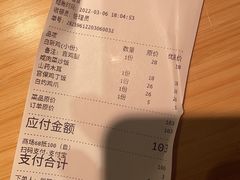 -小绍兴(南翔印象城店)