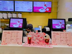 -奈雪的茶(国金中心店)