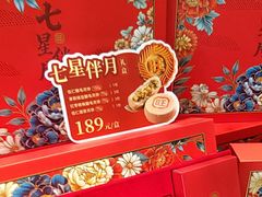 -旺顺阁·北京菜·烤鸭(大望路店)