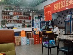 大堂-四季春(美食街店)