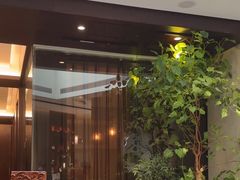 -王府茶楼茶宴·创意菜(朝阳公园店)