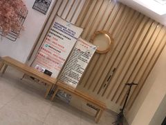 -汤里来温泉