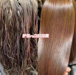 -LJOY丽锦造型·烫发染发