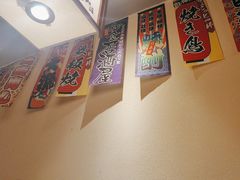 -王氏炉匠·烧鸟放题自助(三里屯店)