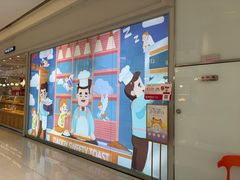 -爸爸糖吐司面包(宁波世纪东方店)