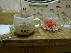 -美嘉美美容美发