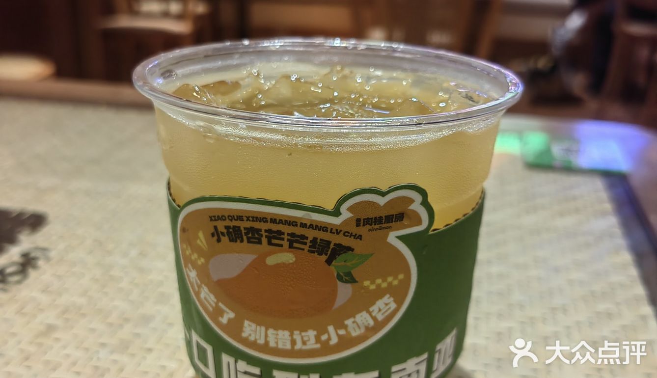 肉桂厨房，泰国风味