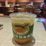 肉桂厨房，泰国风味
