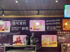 -济南方特东方神画