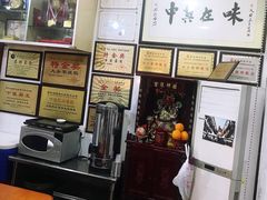 -黄连大头华烧鹅店(大良店)