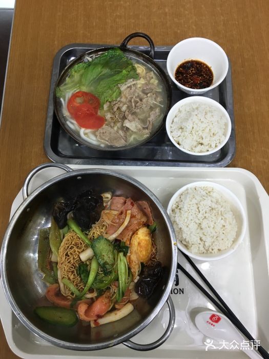 江苏经贸职业技术学院二食堂图片