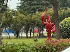 -盱眙虾怪·旗舰店