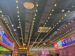 -大吉利·潮汕鲜牛肉火锅(西安店)