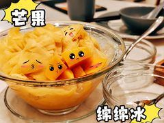 -鹿港小镇(悠唐店)