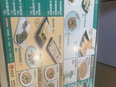 -面道赞宁海海鲜面(迎凤街店)