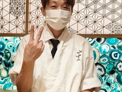 -小十Omakase(地王大厦店)