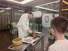 -全聚德(常州店)