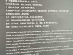 -盘龙城遗址博物院
