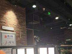 -韩盛·盛江山自助料理(于洪新玛特店)