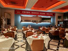 -大鸭梨烤鸭店(花园村店)