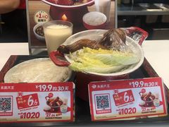 -永和大王(广渠店)