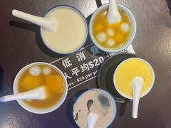 -佳佳甜品(寧波街總店)