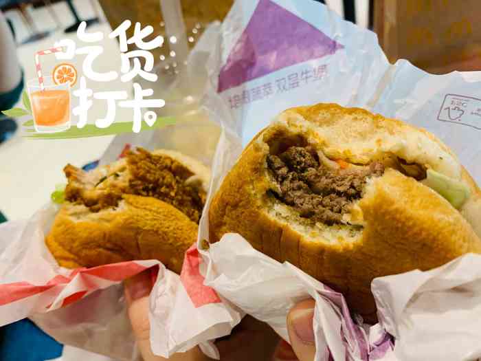 麦当劳(长沙玉兰路店)-"自从搬到这边来了,真的经常光临麦当劳,而.