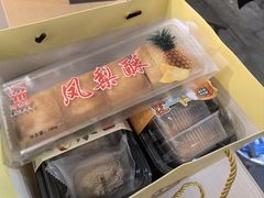 -阿吉仔(大元路店)