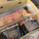 厦门的伴手礼，这边找。