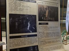 -哈尔滨大剧院