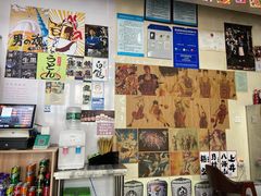 -大成铁板烧•板前(复古餐厅石老人店)