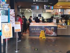 -麦当劳(欢乐谷店)