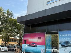 -TESLA 特斯拉(深圳坂田特斯拉中心)