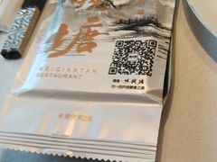 -味钱塘·钱塘浙宴(宋城之江银泰店)