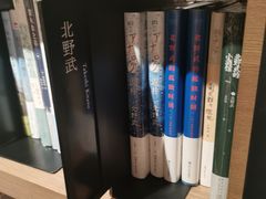 -茑屋书店(天目里店)